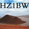 HZ1BW Image